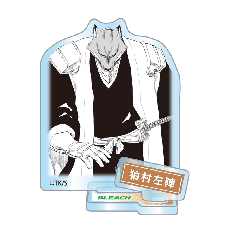 『ＢＬＥＡＣＨ』アクリルフィギュアコレクション“ＨＥＲＯＥＳ”　狛村左陣　（全１０種／ランダム１種入り）　ＢＦ３