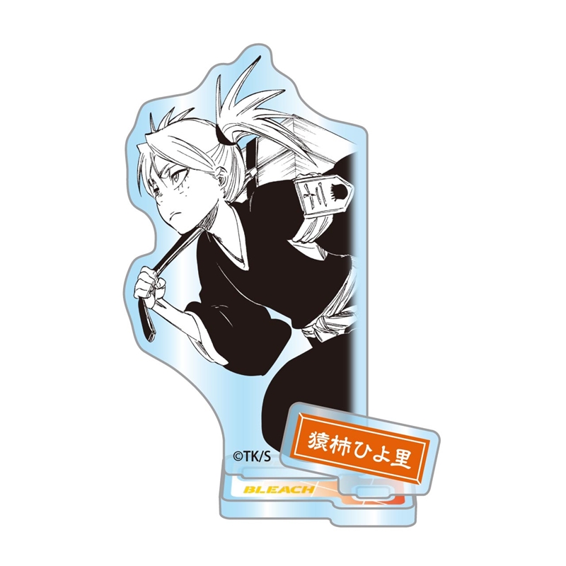 『ＢＬＥＡＣＨ』アクリルフィギュアコレクション“ＨＥＲＯＥＳ”　猿柿ひよ里　（全１０種／ランダム１種入り）　ＢＦ３