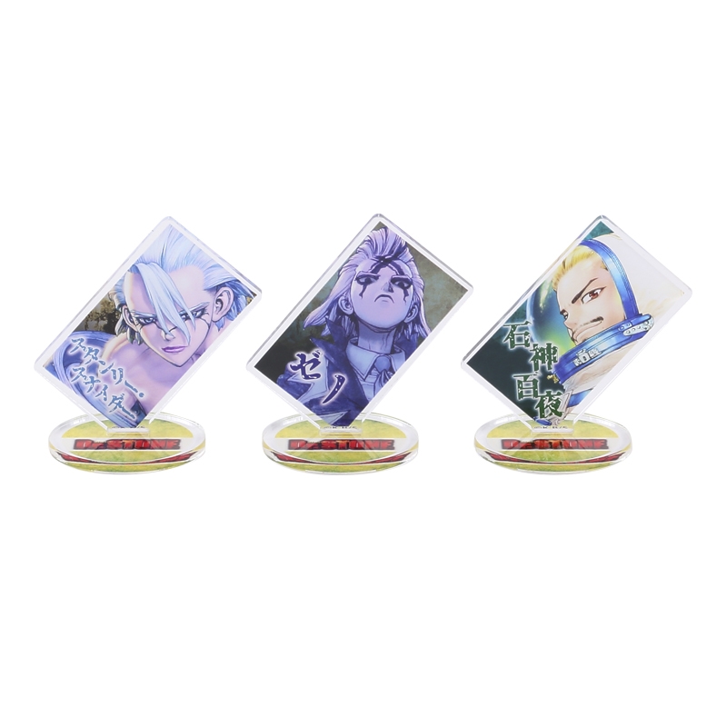 Dr．STONE』アクリルキャラコレクション （全17種） BX4
