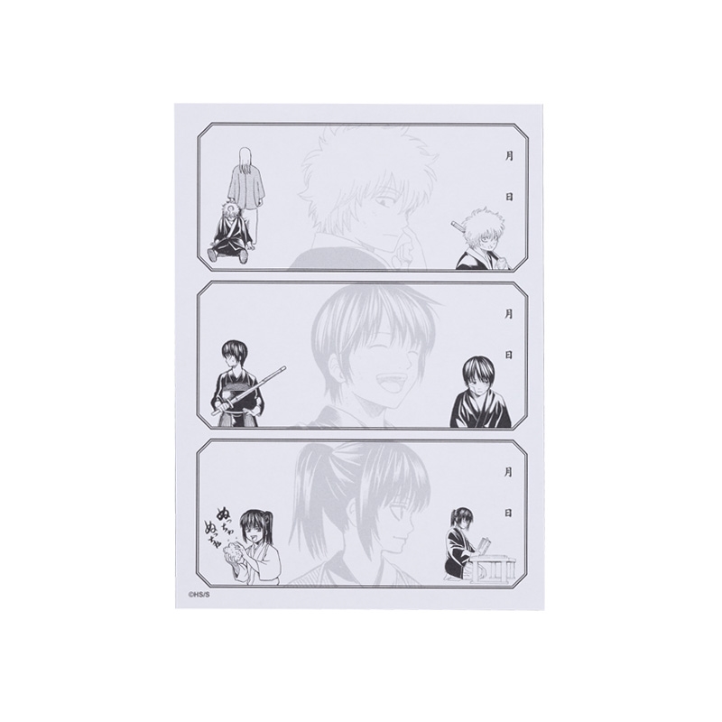 『銀魂』松下村塾メモ　＜銀魂展＞ＢＤ４