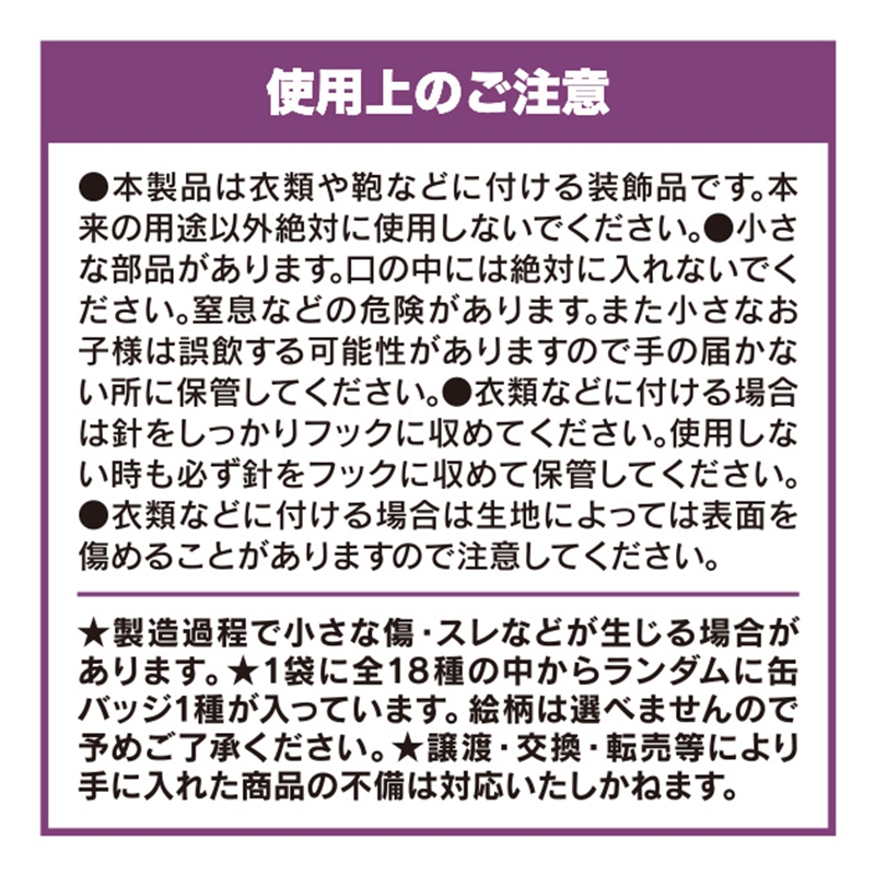 【4枚セット】Mana Drain ジャッジ褒章　プロモ　foil 美品！ 4枚セット】Mana Drain ジャッジ褒章 プロモ foil 美品！ 4枚セット