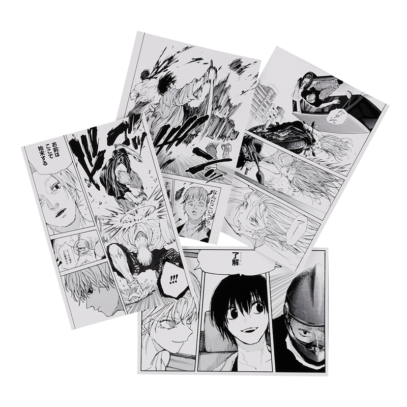 サカモトデイズ セット SAKAMOTO DAYS』スペシャルセット BE4－JF: その他