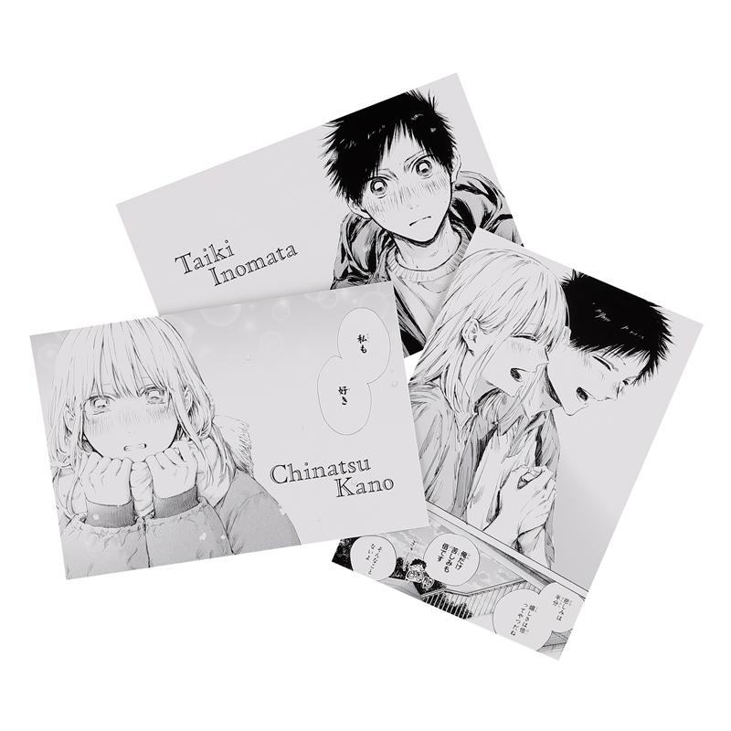 アオのハコ　非売品　まとめ売り Amazon.co.jp: アオのハコ非売品ポスター/鹿野千夏/蝶野雛/猪股大喜