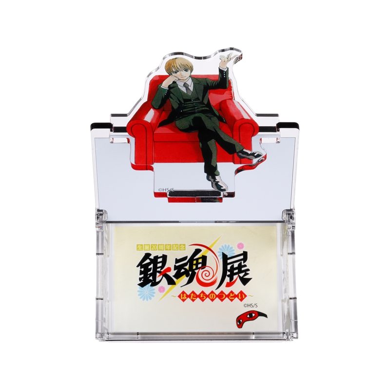 『銀魂』アクリルＯＮボックスフィギュア　［沖田総悟］　＜銀魂展札幌＞ＢＦ１