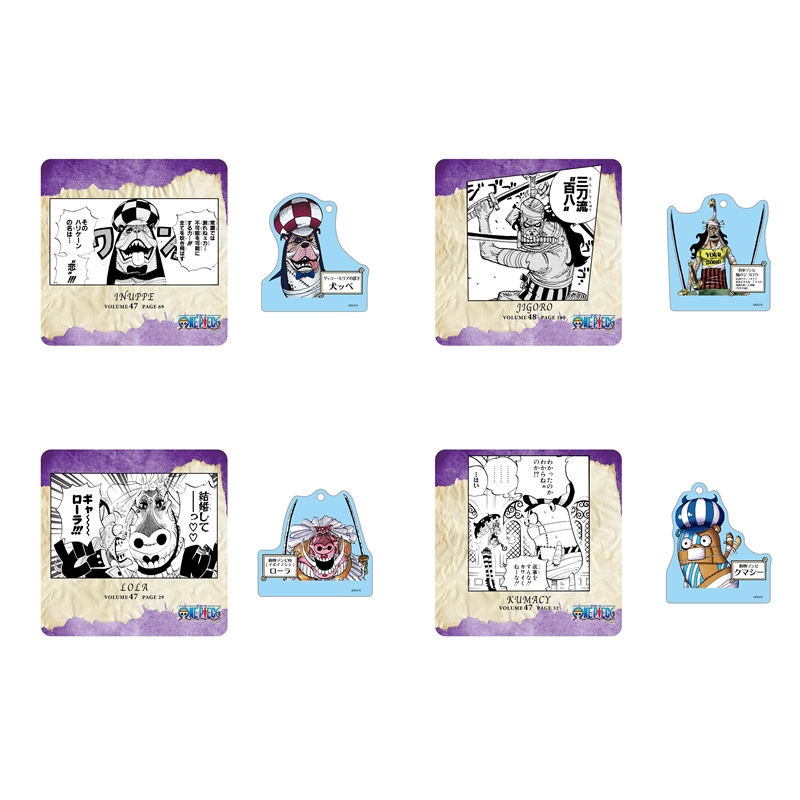 『ＯＮＥ　ＰＩＥＣＥ』名場面ジオラマコレクション　‐Ｒｏａｄ　ｔｏ　Ｌａｕｇｈ　Ｔａｌｅ‐　ｖｏｌ．１１　（全２０種／ランダム１種入り）　ＢＦ３