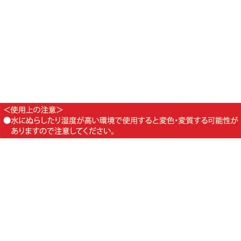 「週刊少年ジャンプ」シールシートコレクション　（全１５種／ランダム１種入り）　ＢＦ３