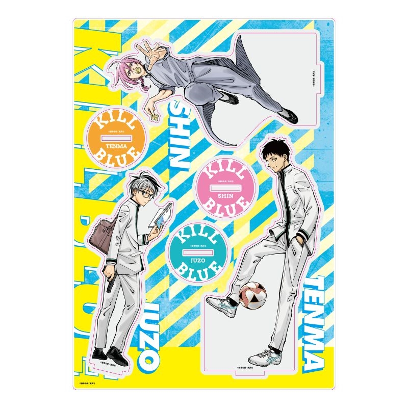 ＷＪ定期購読限定『キルアオ』アクリルスタンド