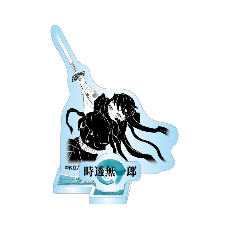 『鬼滅の刃』アクリルフィギュアコレクション“ＨＥＲＯＥＳ”　時透無一郎　（全１０種／ランダム１種入り）　ＢＦ３