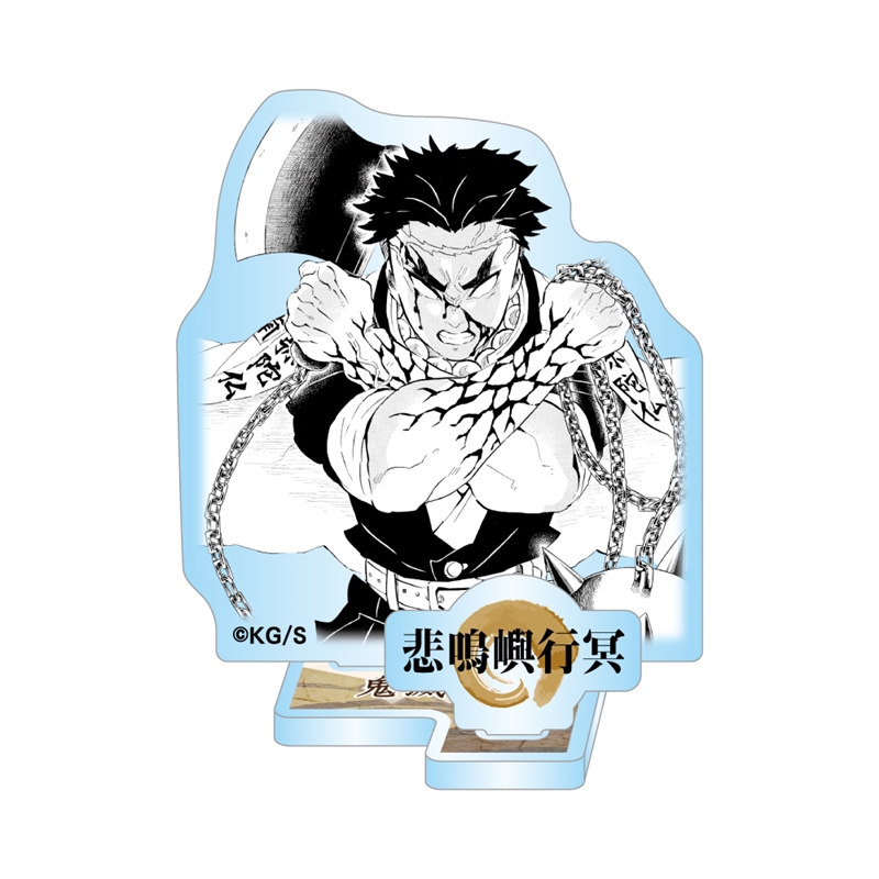 『鬼滅の刃』アクリルフィギュアコレクション“ＨＥＲＯＥＳ”　悲鳴嶼行冥　（全１０種／ランダム１種入り）　ＢＦ３