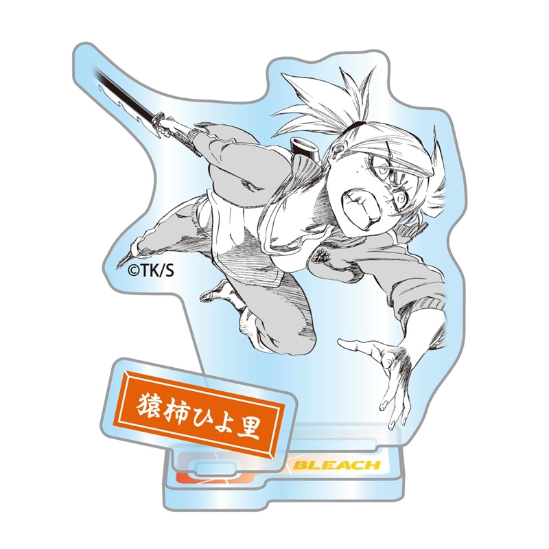 『ＢＬＥＡＣＨ』アクリルフィギュアコレクション“ＨＥＲＯＥＳ”　猿柿ひよ里　（全１０種／ランダム１種入り）　ＢＦ３
