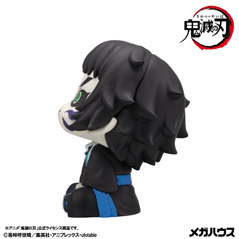 『鬼滅の刃』るかっぷ　我妻善逸　むん！ｖｅｒ．＆獪岳　セット【限定座布団付き】