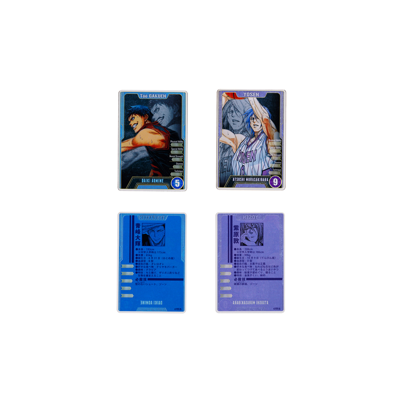 【ＪＡＳ】『黒子のバスケ』ステータスカードコレクション　（全１４種／ランダム１種入り）　ＢＢ４－ＪＦ