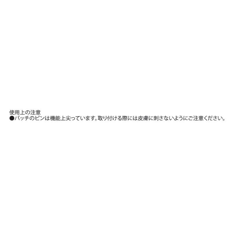 『青の祓魔師』名言アクリルバッジコレクション　第１弾　（全１２種／ランダム１種入り）　＜青の祓魔師展＞　ＢＥ１