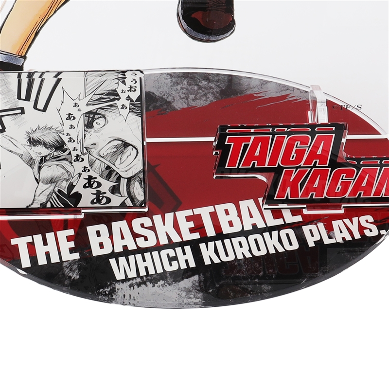 黒子のバスケ』アクリルGIGAフィギュア 火神 BE3: 装飾品