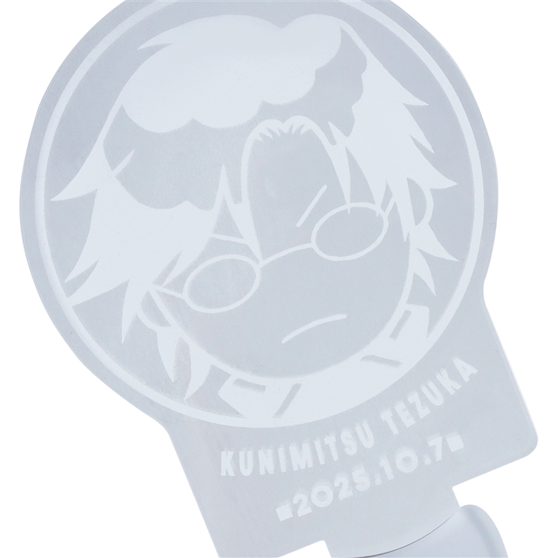 新テニスの王子様』バースデイペンライト 手塚国光 （JCS限定