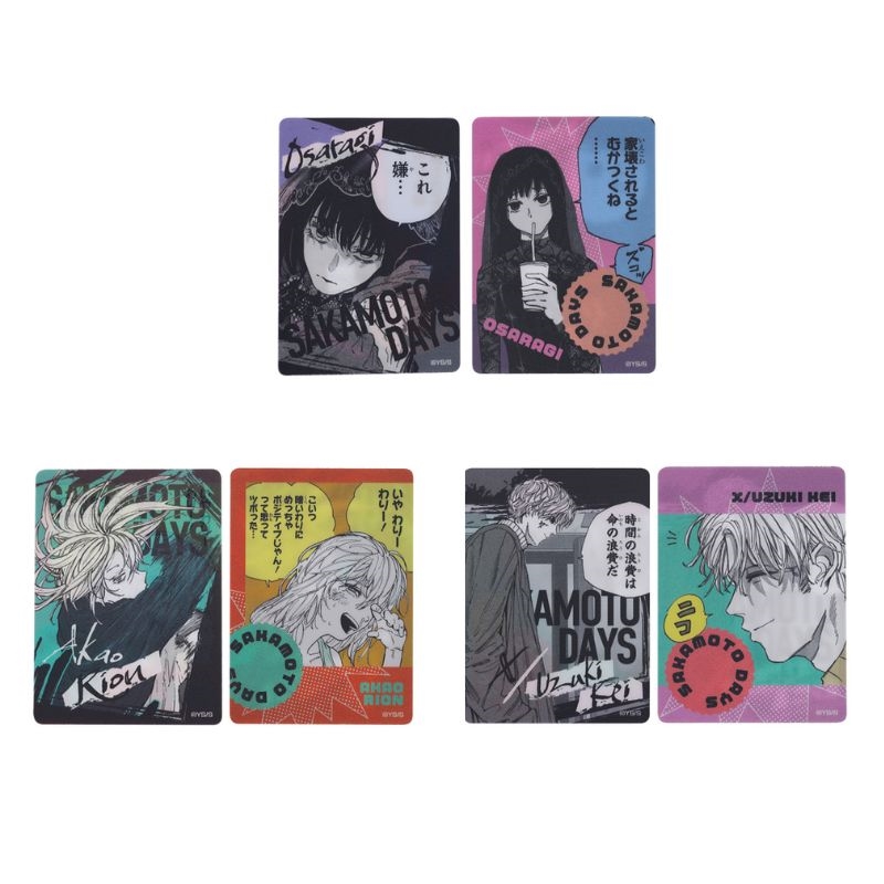 『ＳＡＫＡＭＯＴＯ　ＤＡＹＳ』レンチキュラーカードコレクション　第１弾　（全１８種／ランダム１種入り）　ＢＦ１