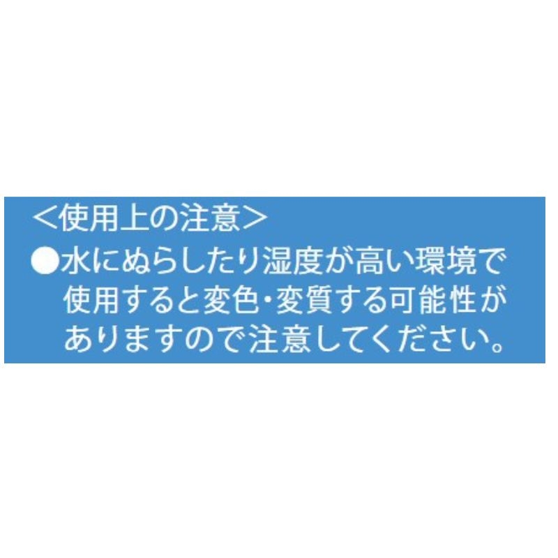 『ＤＲＡＧＯＮ　ＢＡＬＬ』名場面ポスターコレクション　第１弾　（全９種／ランダム１種入り）　ＢＦ２