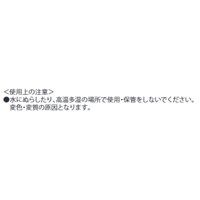 『ＯＮＥ　ＰＩＥＣＥ』スタンド付きスクエアカードコレクション　第１弾　（全８種／ランダム１種入り）　ＢＦ３
