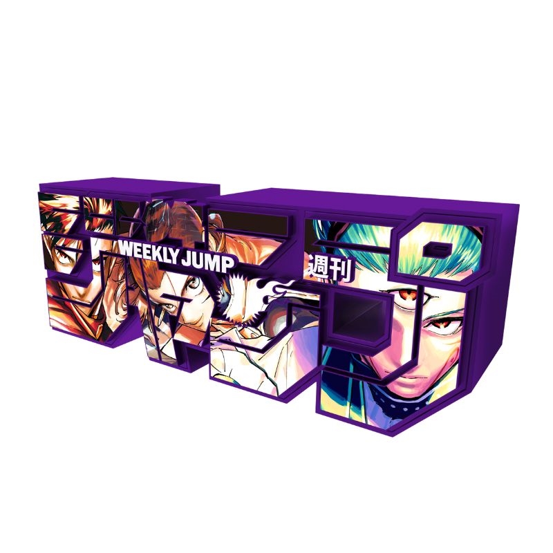 デジタル版「週刊少年ジャンプ」定期購読者限定応募者全員サービス「ジャンプロゴフィギュア」全８種セット