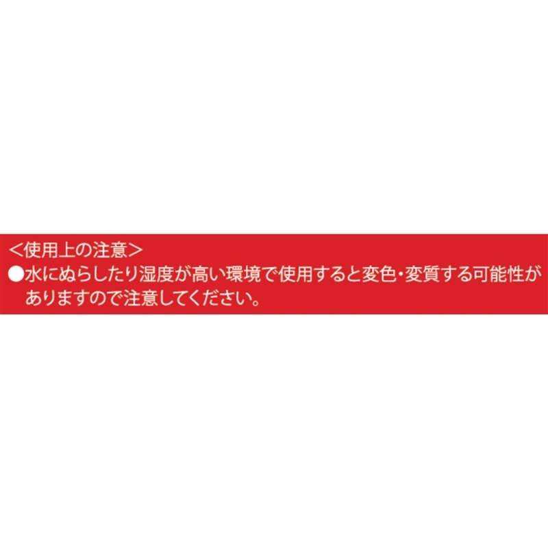「週刊少年ジャンプ」シールシートコレクション　（全１５種／ランダム１種入り）　ＢＦ３