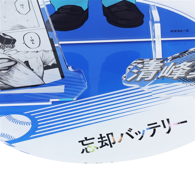 ＪＣＳ限定　『忘却バッテリー』アクリルＧＩＧＡフィギュア　清峰葉流火　（都立小手指高校制服Ｖｅｒ．）　ＢＦ２