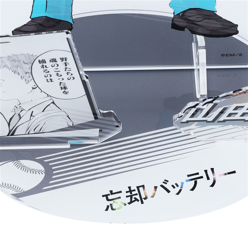 ＪＣＳ限定　『忘却バッテリー』アクリルＧＩＧＡフィギュア　山田太郎　（都立小手指高校制服Ｖｅｒ．）　ＢＦ２