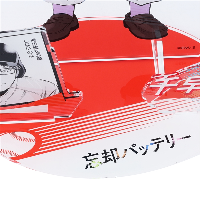 ＪＣＳ限定　『忘却バッテリー』アクリルＧＩＧＡフィギュア　千早瞬平　（都立小手指高校制服Ｖｅｒ．）　ＢＦ２