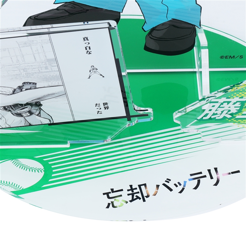 ＪＣＳ限定　『忘却バッテリー』アクリルＧＩＧＡフィギュア　藤堂葵　（都立小手指高校制服Ｖｅｒ．）　ＢＦ２