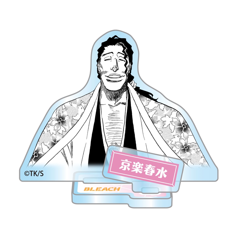 BLEACH』アクリルフィギュアコレクション“HEROES” 京楽