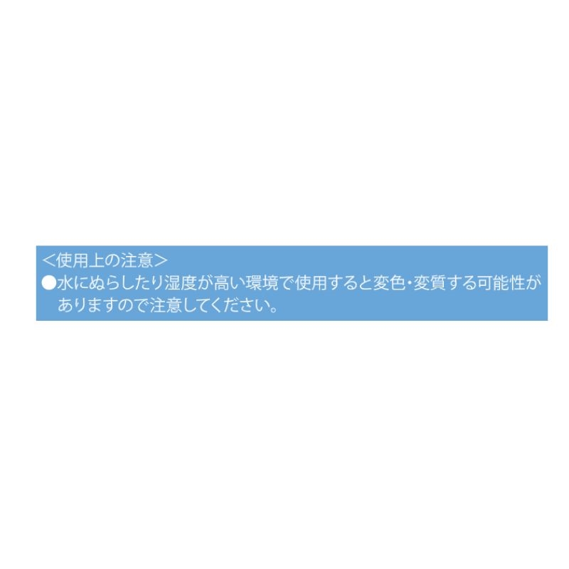 『鬼滅の刃』アートカードコレクション　第１弾　（全１２種／ランダム１種入り）　ＢＦ４
