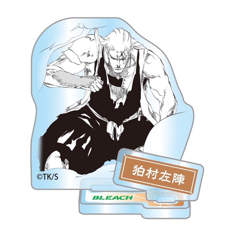 『ＢＬＥＡＣＨ』アクリルフィギュアコレクション“ＨＥＲＯＥＳ”　狛村左陣　（全１０種／ランダム１種入り）　ＢＦ３
