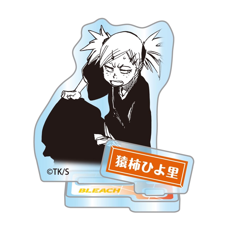 『ＢＬＥＡＣＨ』アクリルフィギュアコレクション“ＨＥＲＯＥＳ”　猿柿ひよ里　（全１０種／ランダム１種入り）　ＢＦ３
