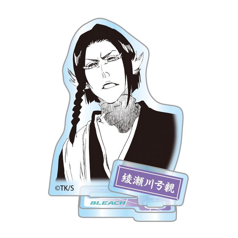 『ＢＬＥＡＣＨ』アクリルフィギュアコレクション“ＨＥＲＯＥＳ”　綾瀬川弓親　（全１０種／ランダム１種入り）　ＢＦ３