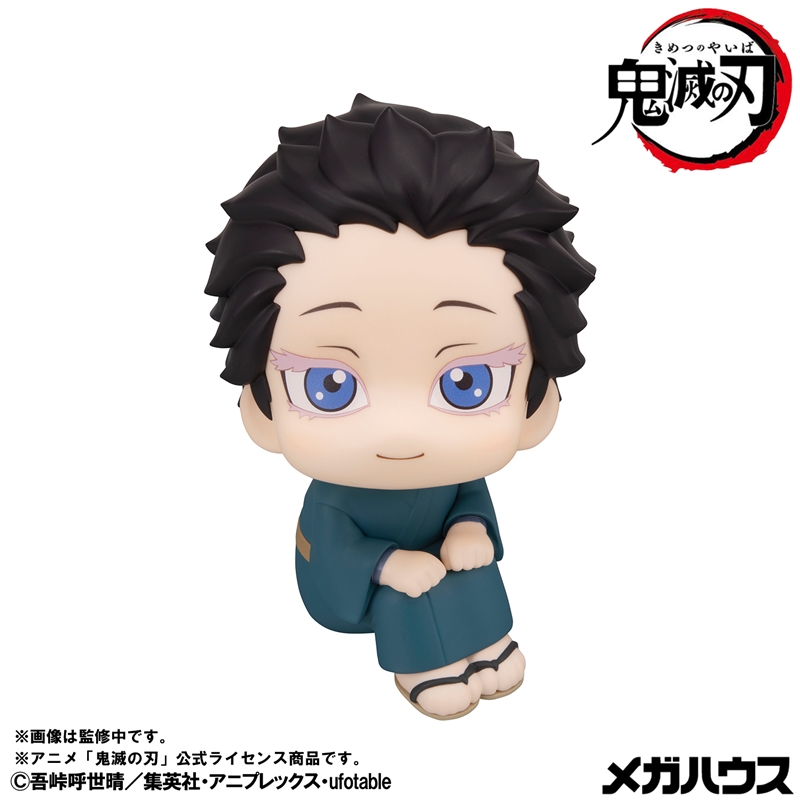 鬼滅の刃』るかっぷ 狛治＆恋雪 セット【限定座布団付き】: 装飾品