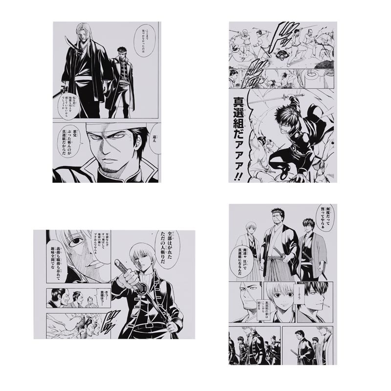 『銀魂』真選組セット　＜銀魂展＞ＢＤ４