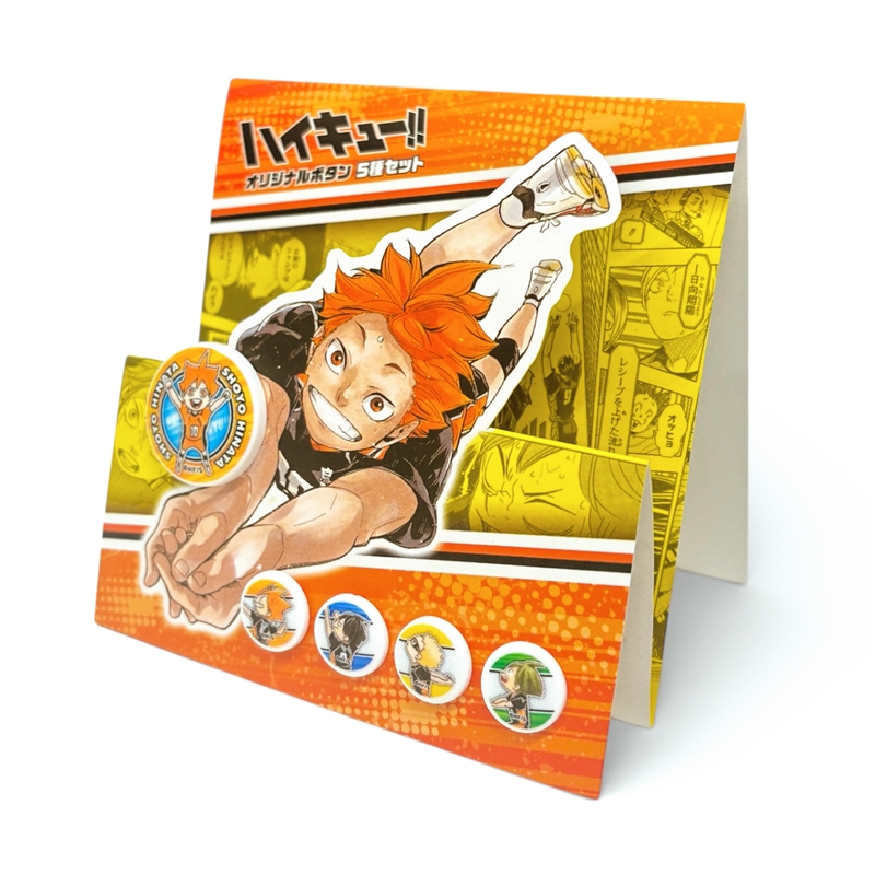 ハイキュー‼︎ 5周年記念　受注ピンズ 山口　2個セット ☆受注商品入荷情報☆ 今年9月にJUMP SHOP及びJUMP STATION(大阪)で