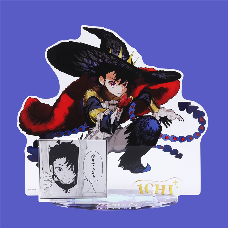 ＪＣＳ限定　『魔男のイチ』アクリルＧＩＧＡフィギュア　イチ　Ｖｏｌ．１　ＢＦ２