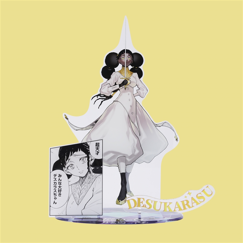 ＪＣＳ限定　『魔男のイチ』アクリルＧＩＧＡフィギュア　デスカラス　Ｖｏｌ．１　ＢＦ２