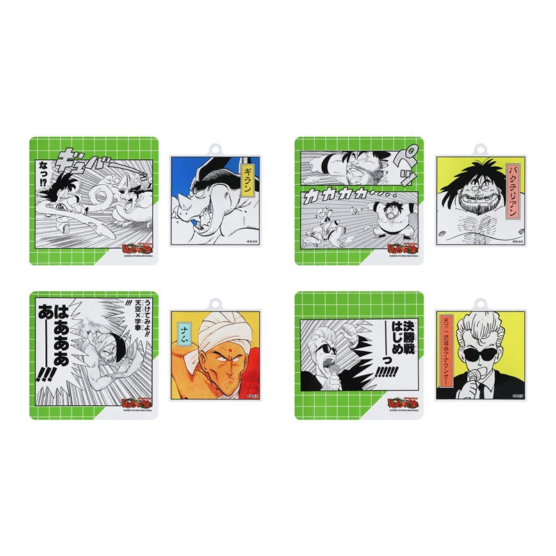 『ＤＲＡＧＯＮ　ＢＡＬＬ』名場面ジオラマコレクション　第１弾　（全２０種／ランダム１種入り）　ＢＦ２
