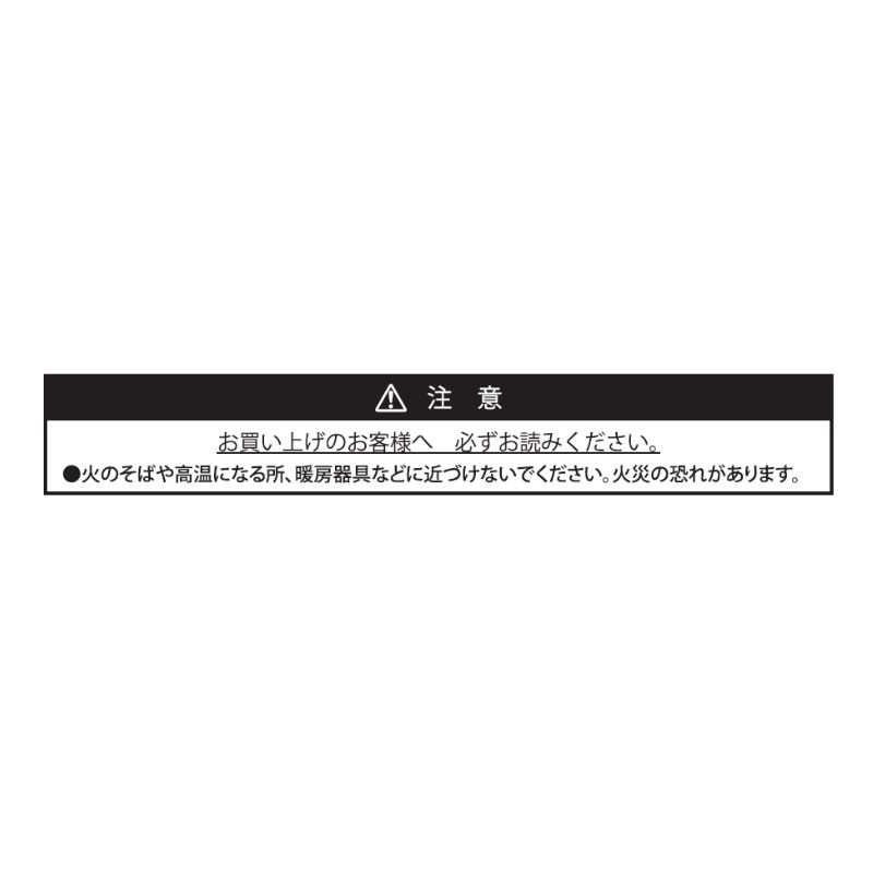 『鬼滅の刃』バイカラーボールペン（ポストカード付き）　胡蝶しのぶ　ＢＦ４