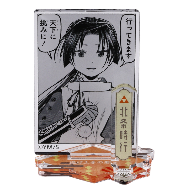 『逃げ上手の若君』アクリルフィギュアコレクション“ＨＥＲＯＥＳ”　北条時行　（全１０種／ランダム１種入り）　ＢＦ４