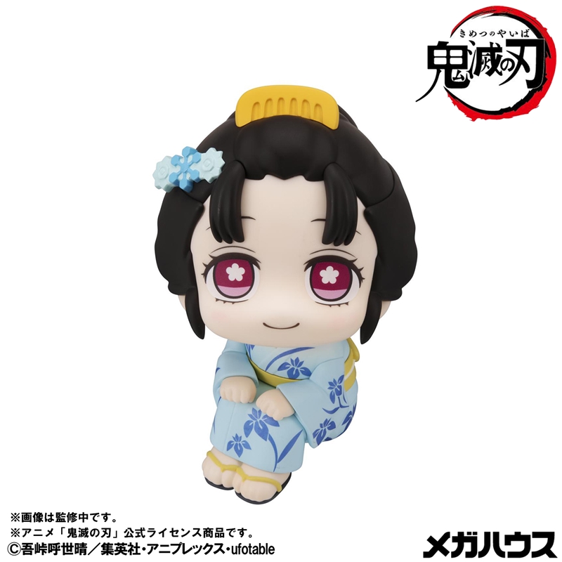 鬼滅の刃』るかっぷ 狛治＆恋雪 セット【限定座布団付き】: 装飾品