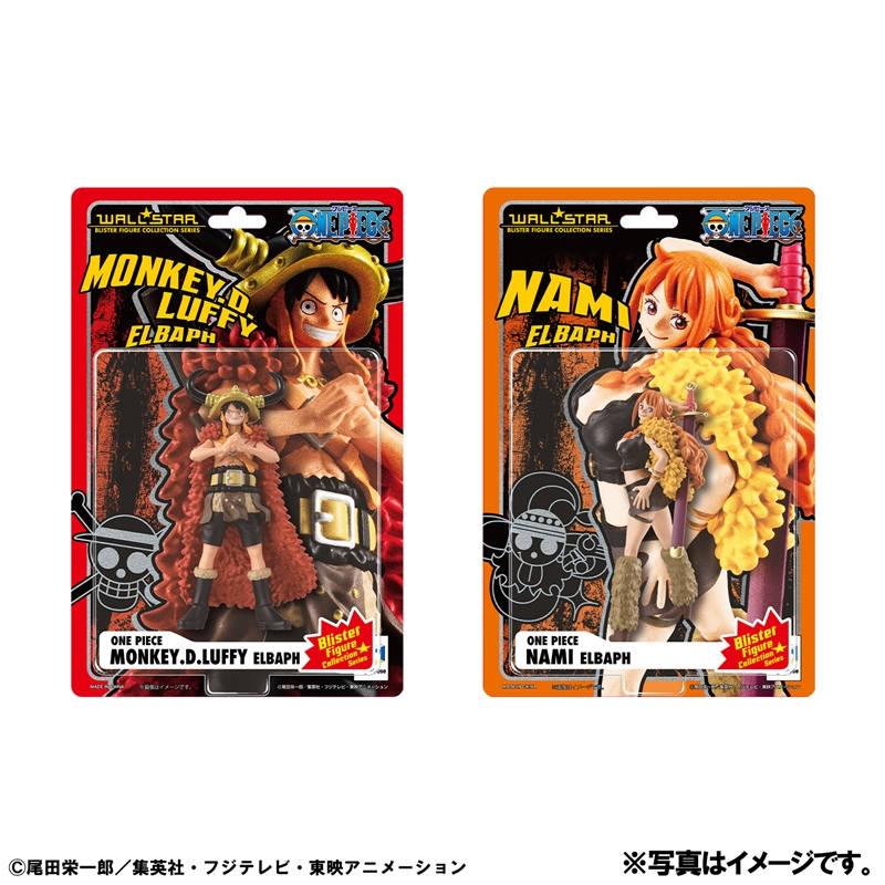 『ＯＮＥ　ＰＩＥＣＥ』ＷＡＬＬＳＴＡＲ　モンキー・Ｄ・ルフィ＆ナミセット（エルバフ編）【特典ステッカー付き】