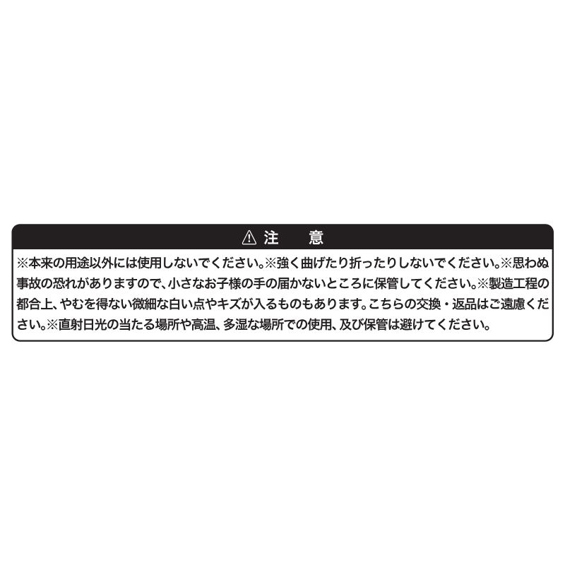 『ＳＡＫＡＭＯＴＯ　ＤＡＹＳ』レンチキュラーカードコレクション　第１弾　（全１８種／ランダム１種入り）　ＢＦ１