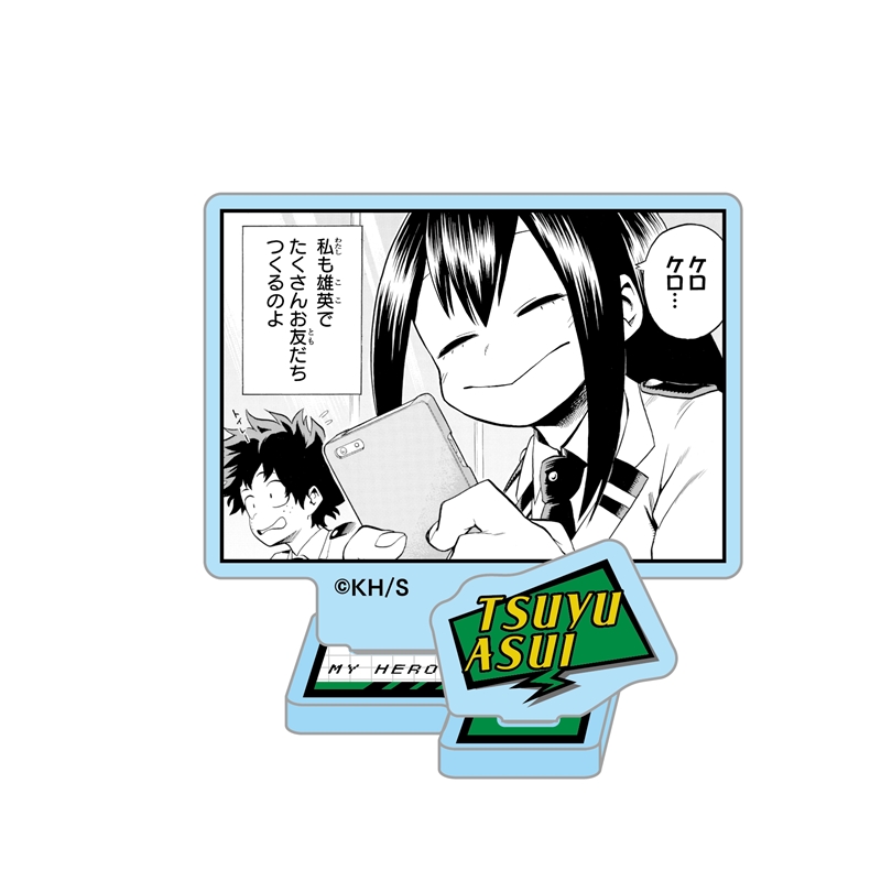 ＪＣＳ限定　『僕のヒーローアカデミア』アクリルフィギュアコレクション“ＨＥＲＯＥＳ”　蛙吹梅雨　全種セット　（全１０種入り）　ＢＦ１