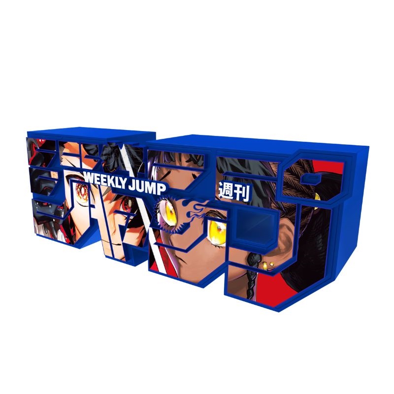 デジタル版「週刊少年ジャンプ」定期購読者限定応募者全員サービス「ジャンプロゴフィギュア」全８種セット