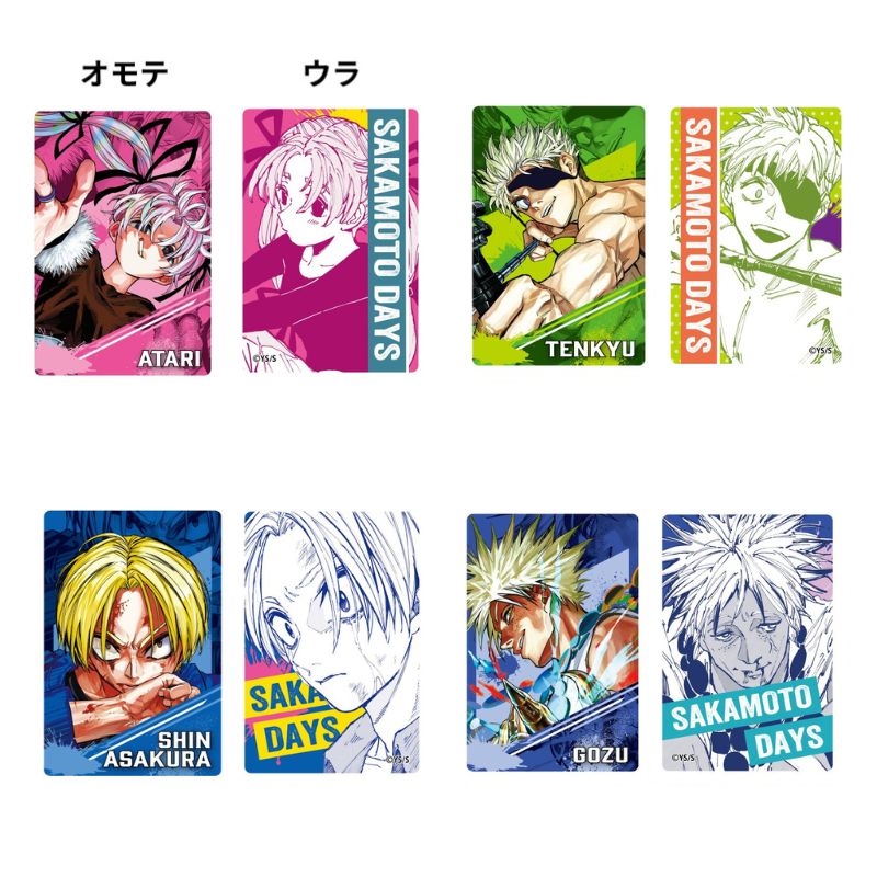 ＪＣＳ限定　『ＳＡＫＡＭＯＴＯ　ＤＡＹＳ』ＫＩＲＡ☆ＰＩＣＡＲＤ［キラピカード］　第１弾　全３２枚セット　ＢＦ２