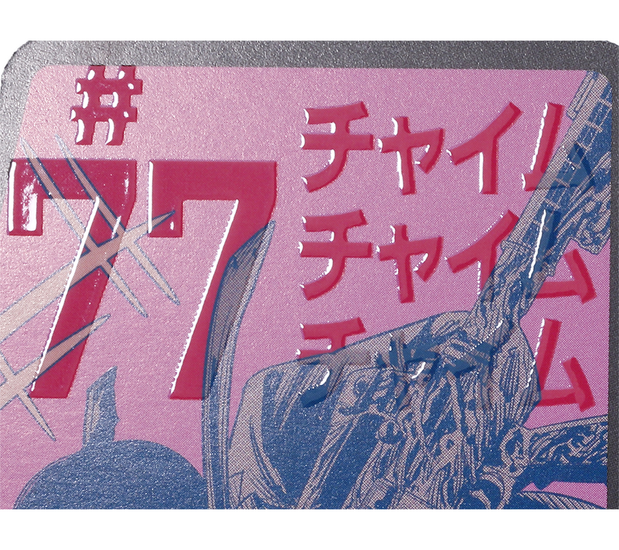 呪術廻戦 オリジナルカットカード 1BOX-