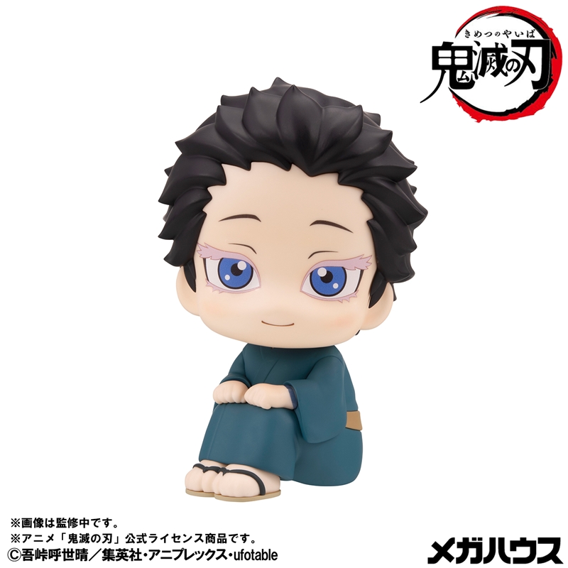 鬼滅の刃』るかっぷ 狛治＆恋雪 セット【限定座布団付き】: 装飾品
