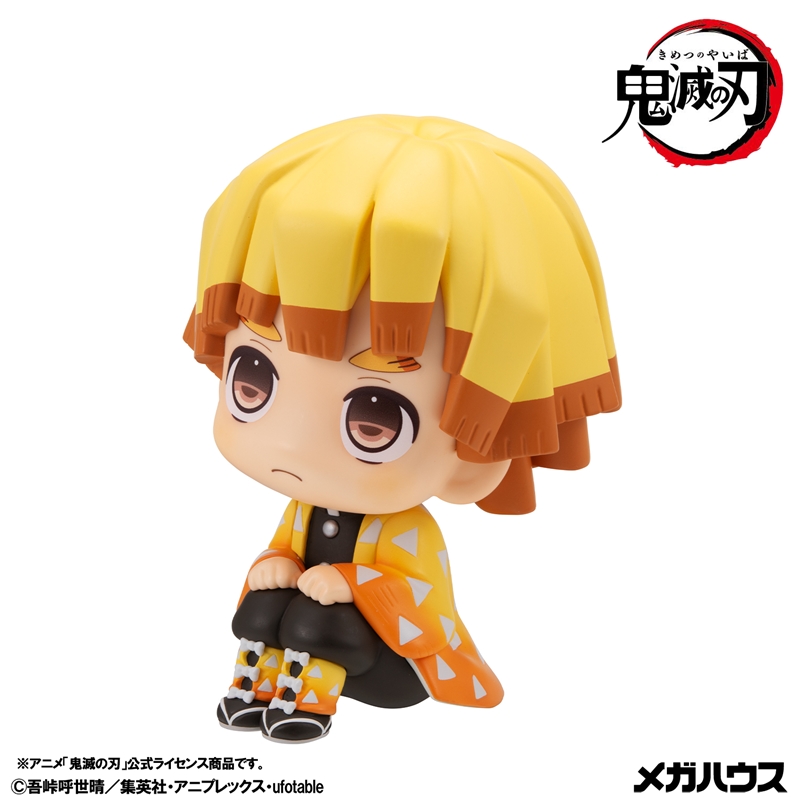 『鬼滅の刃』るかっぷ　我妻善逸　むん！ｖｅｒ．＆獪岳　セット【限定座布団付き】